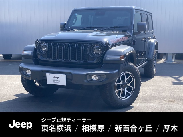 ラングラー アンリミテッド ルビコン 4WD 