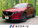 マツダ CX-5