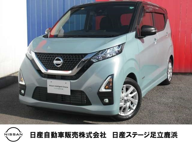 デイズ ハイウェイスターX 
