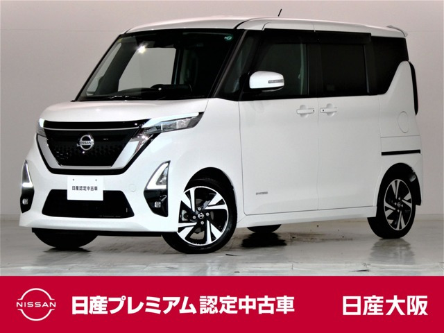 デイズ ハイウェイスターX プロパイロットエディション 