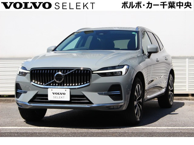 XC60 アルティメット B5 AWD 4WD 