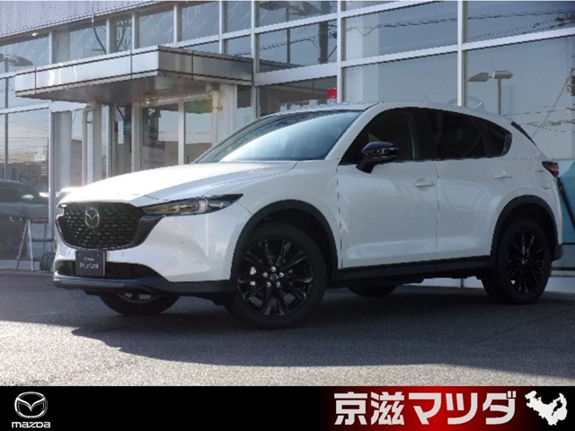 CX-5 2.2 XD ブラックトーンエディション 