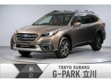 スバル レガシィアウトバック