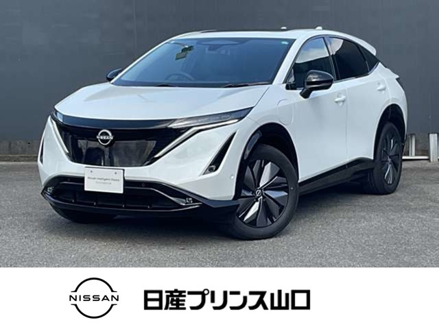 アリア B6 e-4ORCE 4WD 