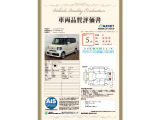 N-BOX ファッションスタイル