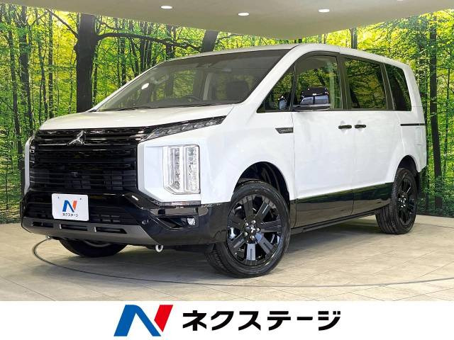 デリカD:5 2.2 シャモニー 電動サイドステップ 4WD 