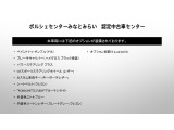 当車両のオプション一覧で御座います。オプション総額￥2,443,000-で御座います。