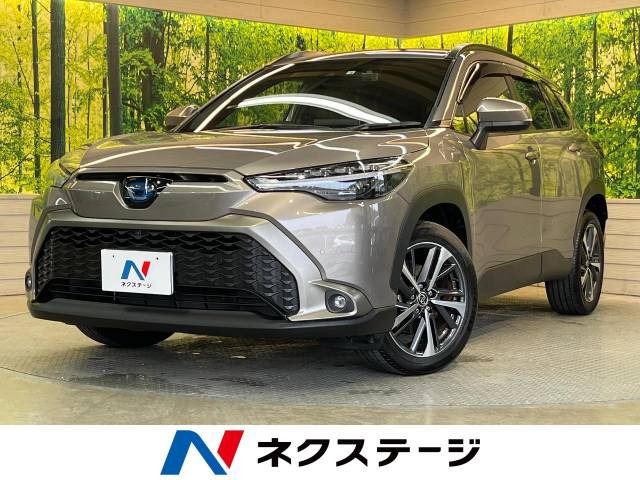 カローラクロス 1.8 ハイブリッド Z 