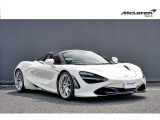 【中古車情報】マクラーレン 720Sスパイダー ラグジュアリー  の中古車詳細（走行距離：0.2万km、カラー：ホワイト、販売地域：東京都江東区）