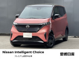 日産 サクラ