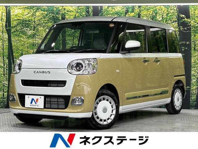ムーヴキャンバス ストライプス G 