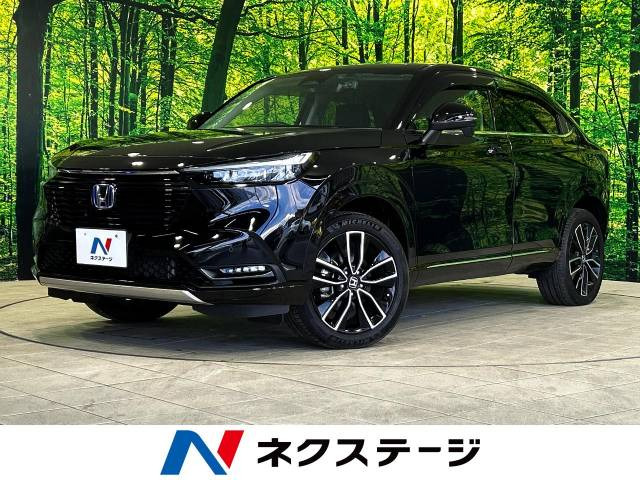 ヴェゼル 1.5 e:HEV Z 