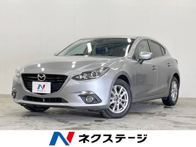 アクセラスポーツ 1.5 15S 