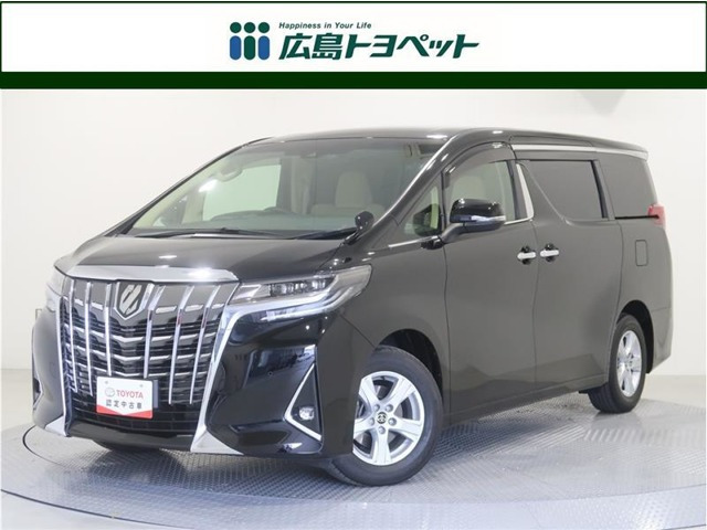 アルファード 2.5 X 