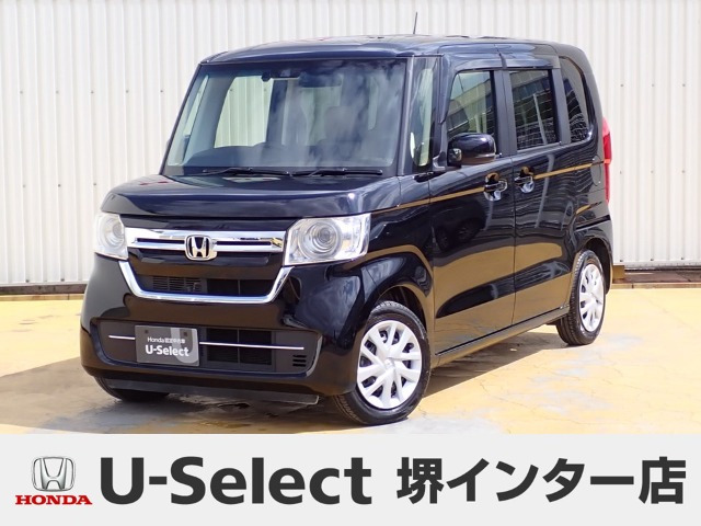 N-BOX L 