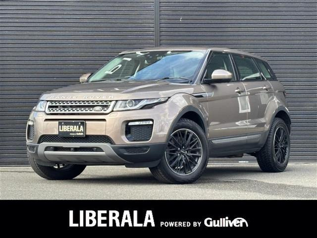 レンジローバーイヴォーク SE 4WD 4WD 修復歴無し