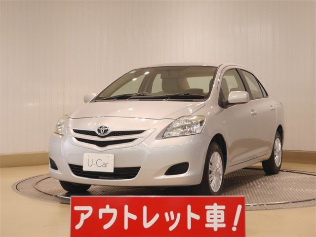 ベルタ 1.3 X 