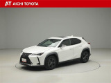 UX 200 バージョンC 