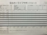 CX-60 3.3 XD Lパッケージ ディーゼル 