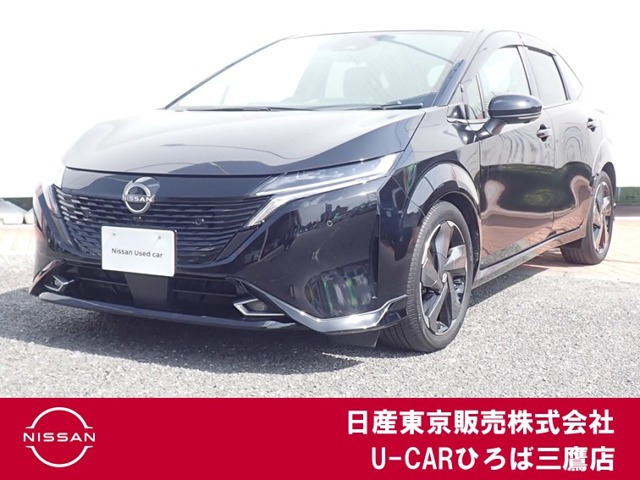 ノートオーラ 1.2 G レザーエディション 