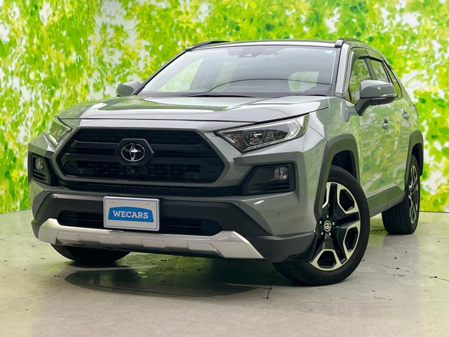 RAV4 2.0 アドベンチャー 4WD 