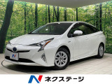 禁煙車 衝突軽減 純正9型ナビ バックカメラ レーダークルーズ