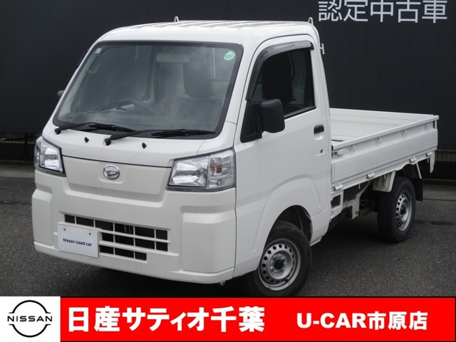 新型ハイゼットトラックを低金利で購入しよう | 大阪市住吉区の