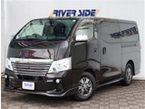 日産 NV350キャラバン 2.0 ライダー プレミアムGX ロング プロスタイルパッケージ  純正エアロメモリーナビ全方位Mパワスラ