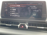 スープラ 3.0 RZ 修復歴無し