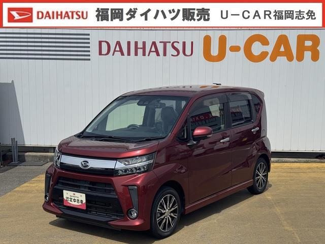 ムーヴカスタム X リミテッド SAIII 