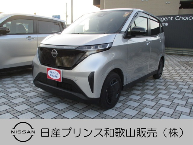 サクラ  S