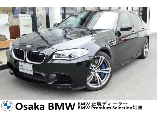 M5  