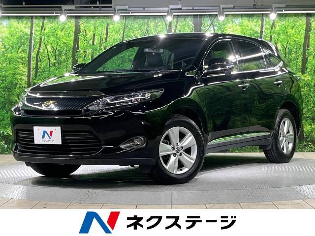 ハリアー 2.0 エレガンス 