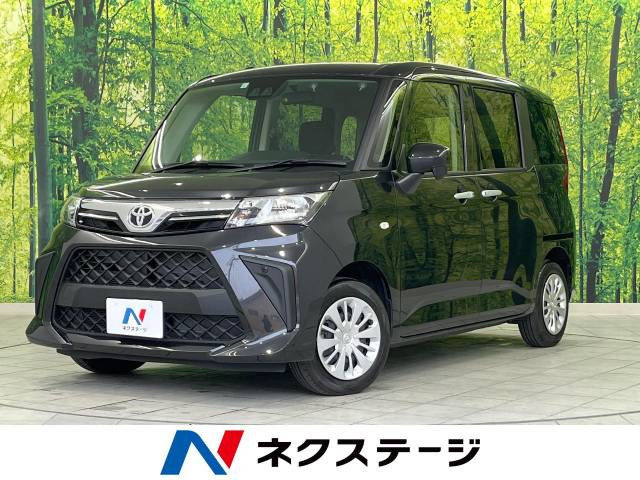 ルーミー 1.0 X 