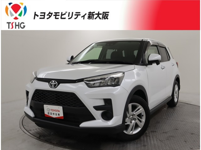 ライズ 1.0 G 