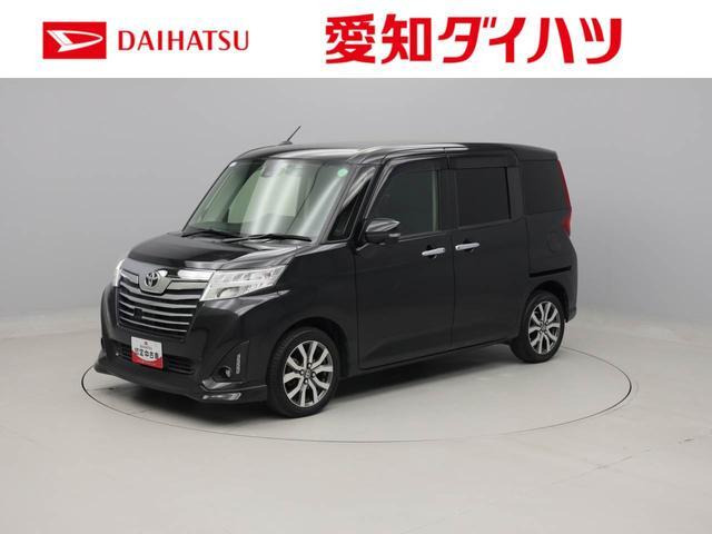 ルーミー 1.0 カスタム G-T 