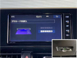 C-HR ハイブリッド 1.8 G 