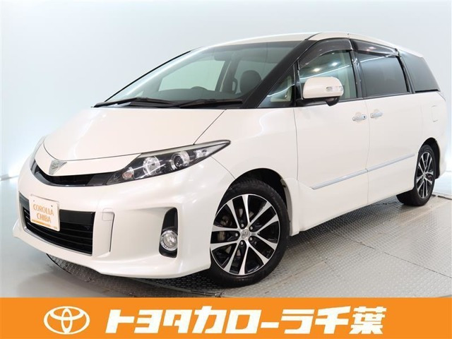 エスティマ 2.4 アエラス プレミアム エディション 