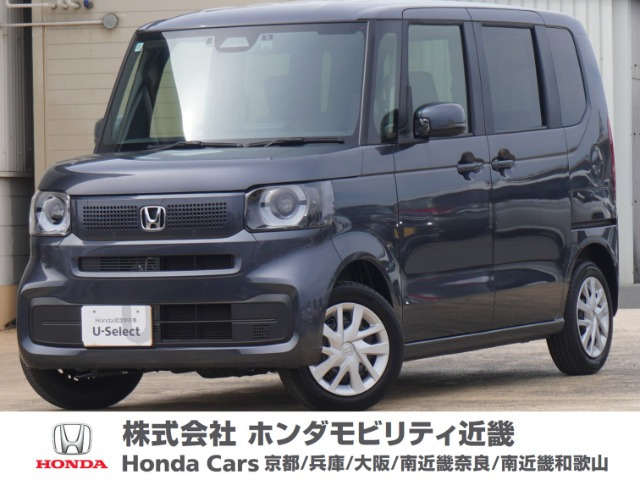 N-BOX  