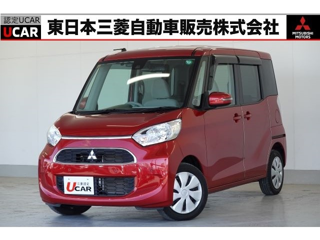 eKスペース G セーフティ プラス エディション 