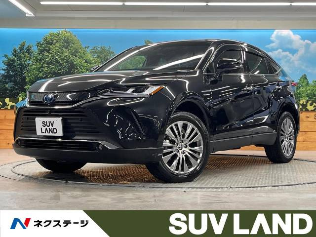 ハリアー 2.5 ハイブリッド Z レザーパッケージ 