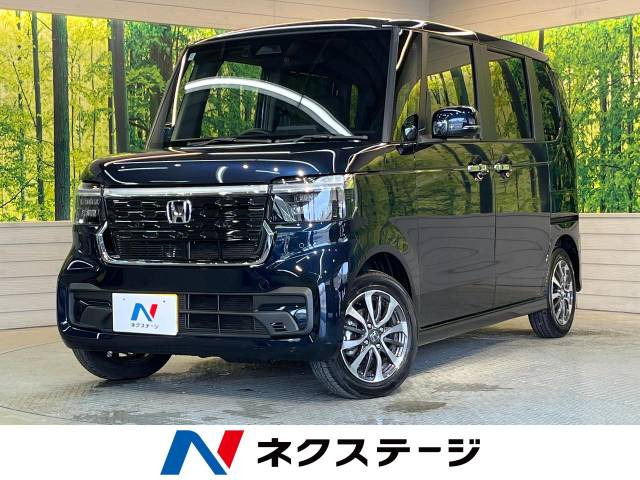 N-BOXカスタム ベースグレード 