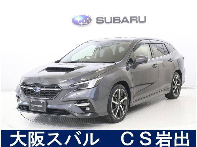 レヴォーグ 1.8 GT-H EX 4WD 