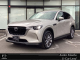 マツダ CX-60