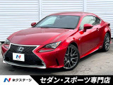 パワーシート シートベンチレーション 純正ナビ バックカメラ 禁煙車