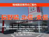 デイズ ハイウェイスターX プロパイロットエディション 