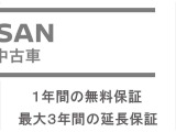 プレオプラス LA スマートアシスト 4WD 