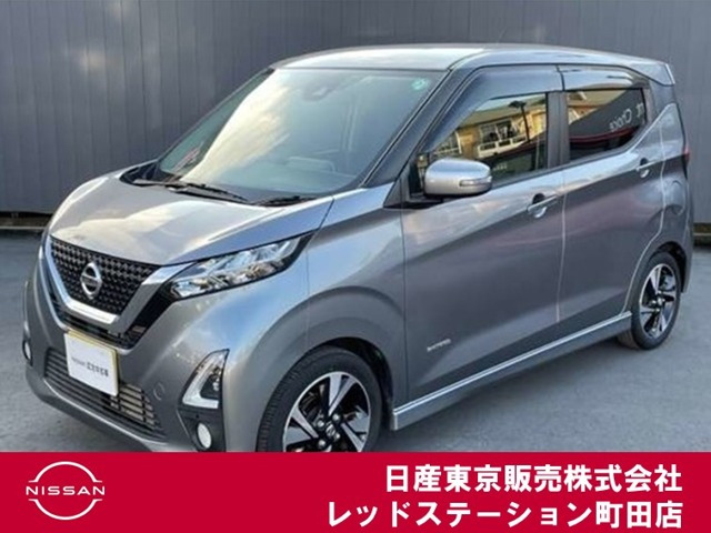 デイズ ハイウェイスター Gターボ 