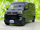 アトレー RS 4WD 