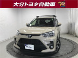 大分トヨタ&ネッツトヨタ東九州合同展示場あっぱれU-Carスタジアムの物件をご覧いただきありがとうございます。お問い合わせの際はカーセンサーを見たとお伝えください。